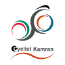 Cyclist Kamran